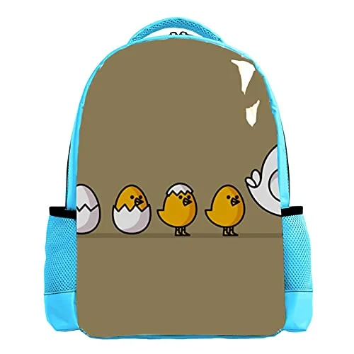 LORVIES Brown Bird Backpack Kids School Book Bags for Elementary Primary Schooler for Boys